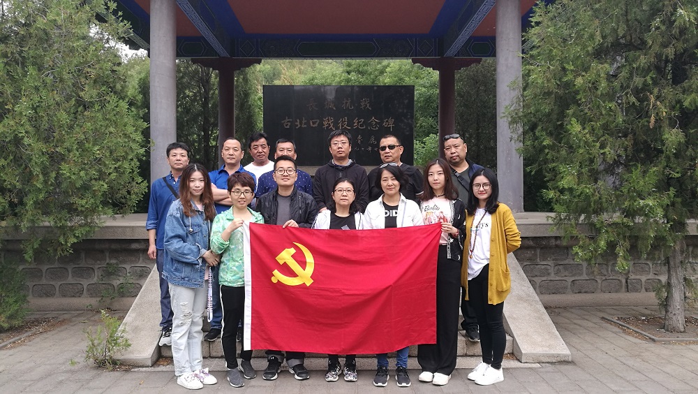 365速发国际(中国)官方网站